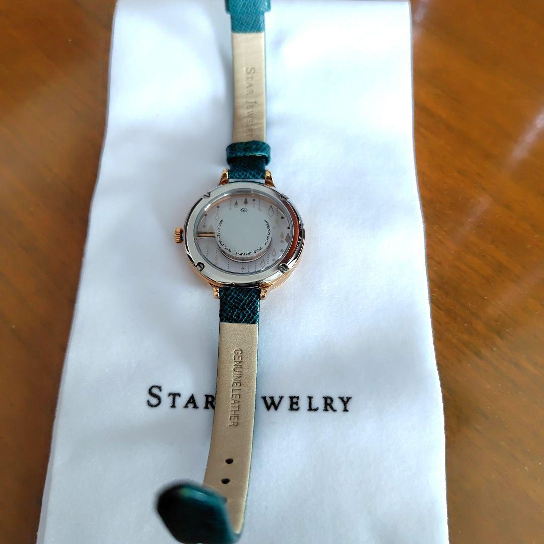 STAR JEWELRY　腕時計　SUMMER RAIN　グリーン