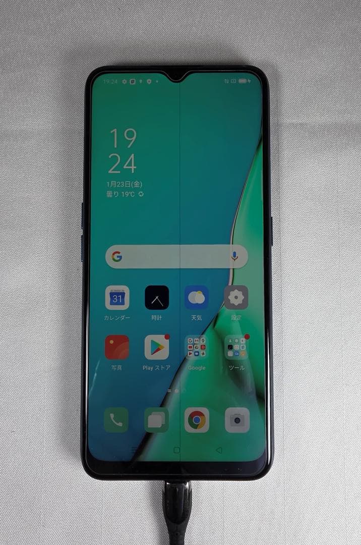 OPPO A5 2020 SIMフリー　グリーン