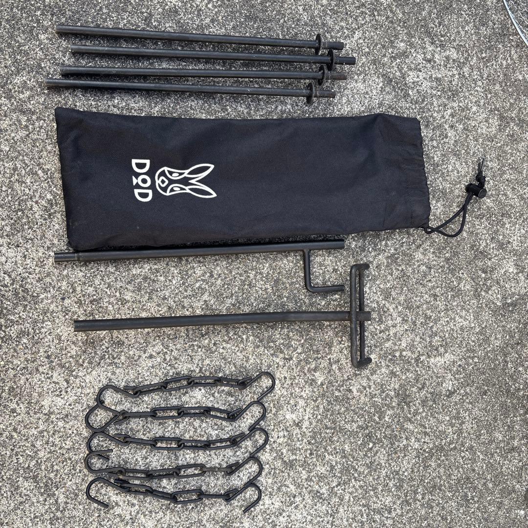 DOD ビートルくん