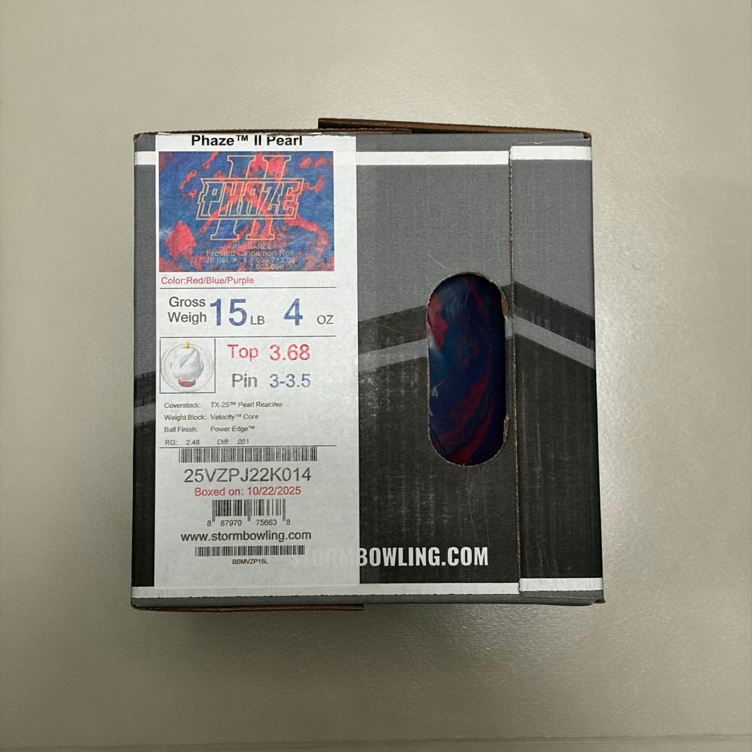 ストーム フェイズ2 パール 15ポンド STORM Phaze Ⅱ Pearl