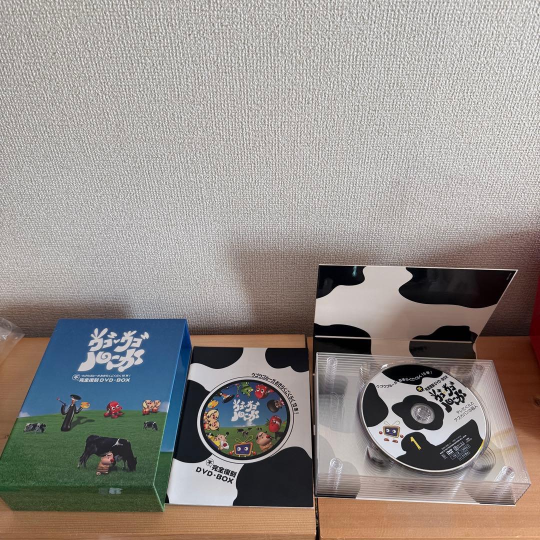 ウゴウゴルーガ 15年!不完全復刻DVD-BOX 送料込み
