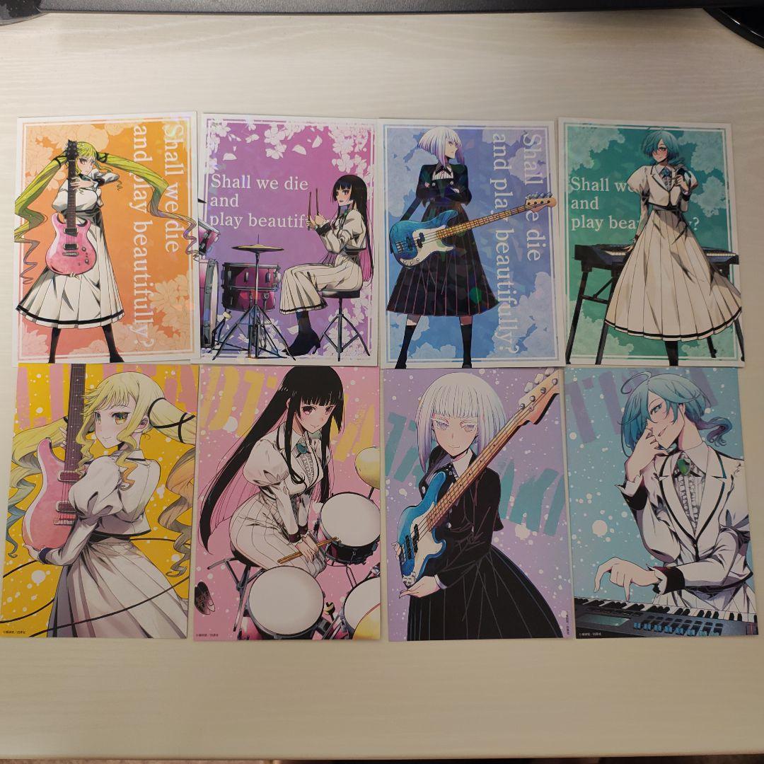 ロックは淑女の嗜みでして 1巻から7巻 初版あり 特典付き