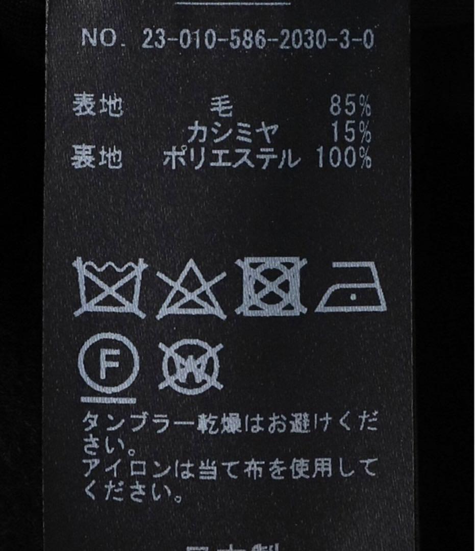 AP STUDIO オーバーサイズジャケット　ブラック　36