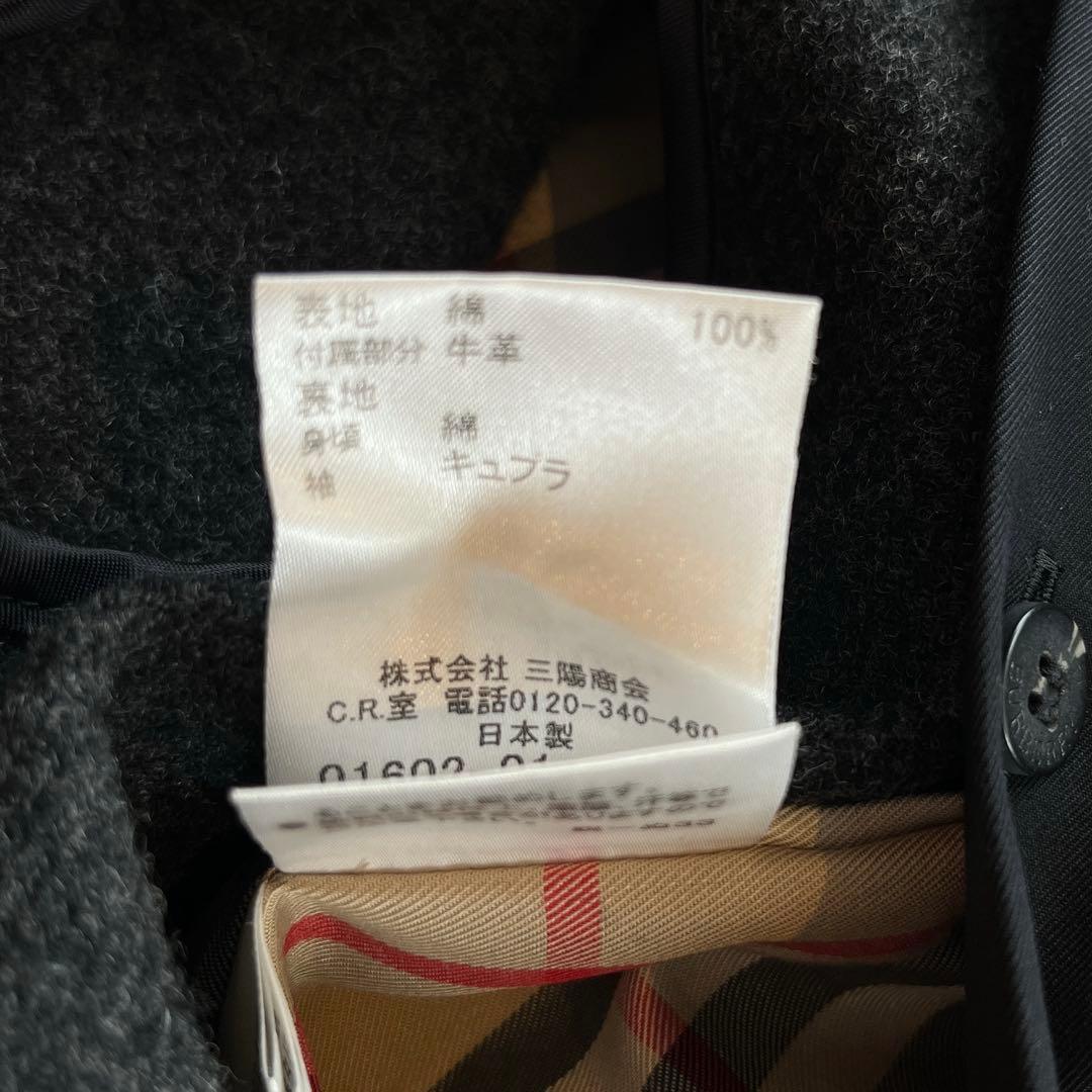 専用　極美品　バーバリー　トレンチコート　ライナー　ノバチェック　ベルト　黒