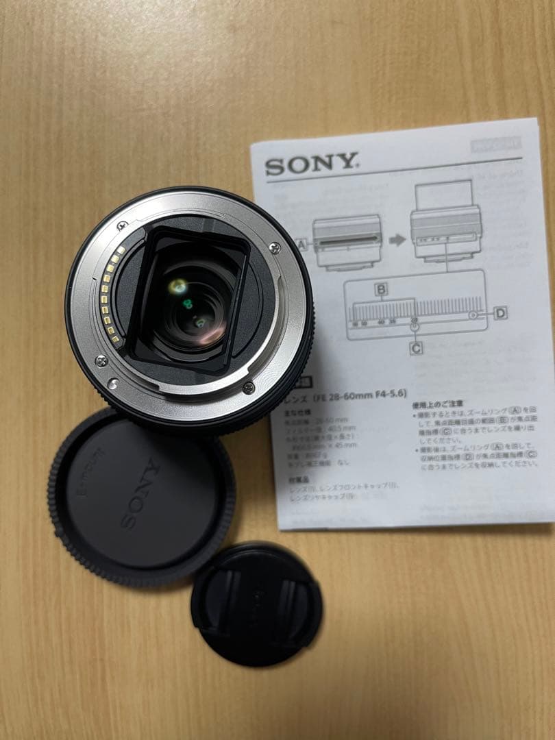 レンズ(ズーム) SONY SEL2860 28-60mm f/4-5.6