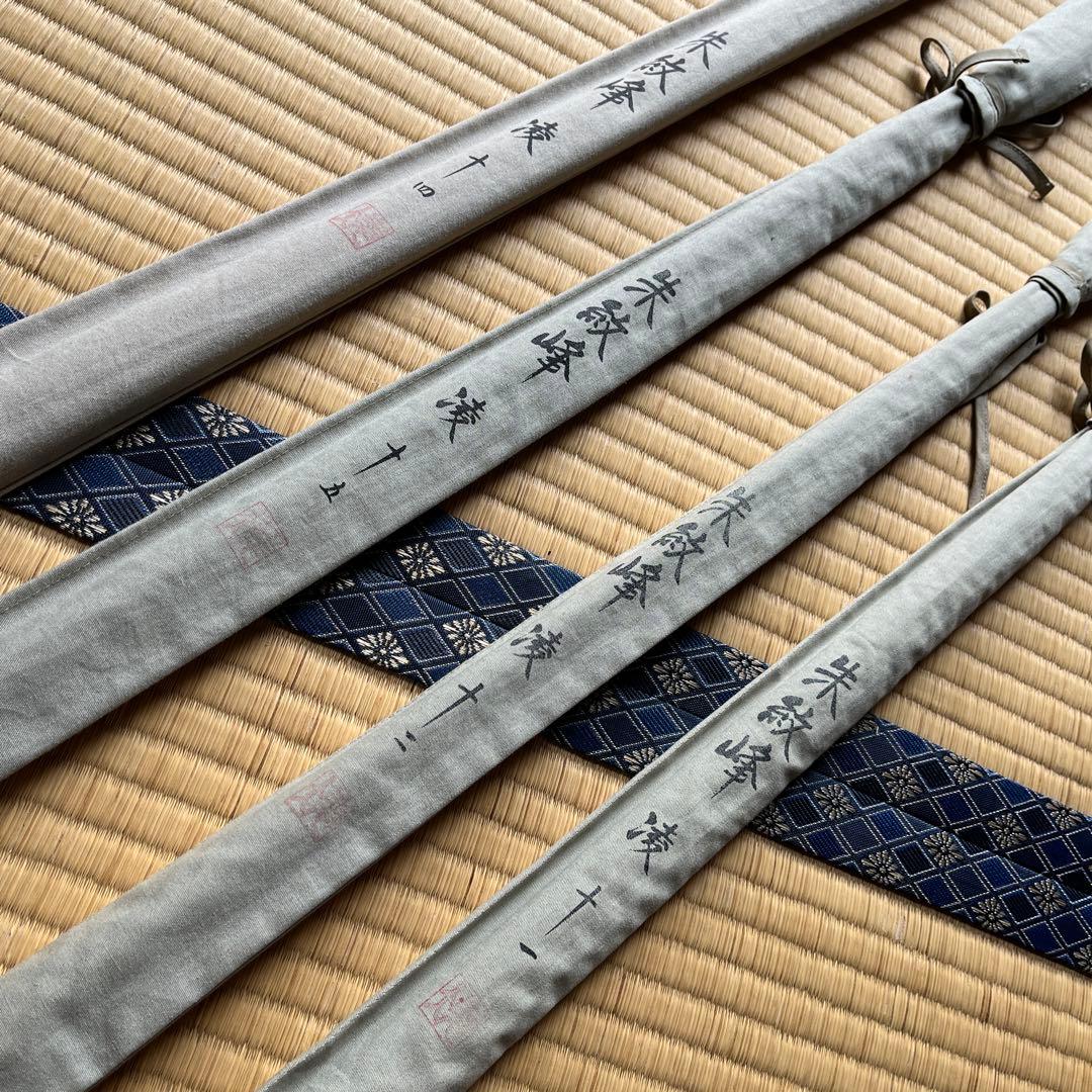 シマノ 朱紋峰 凌 11.12.15.14