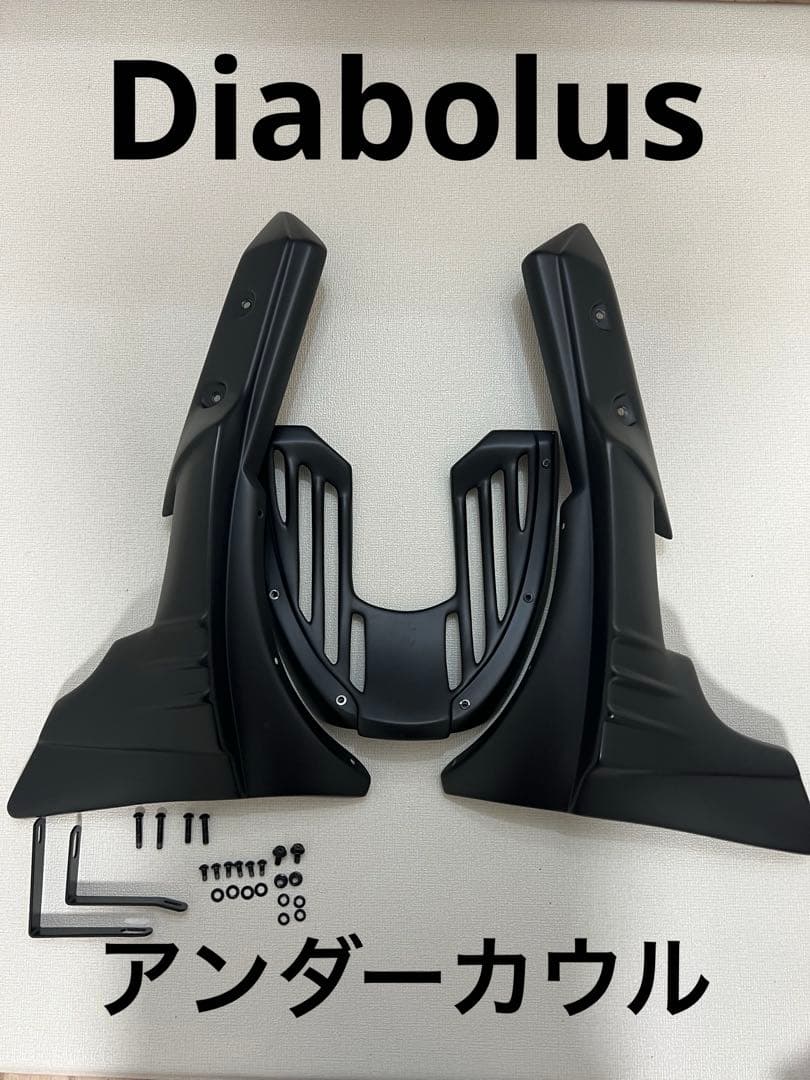 2023年レブル250用アンダーカウル　Diabolus by K-SPEED