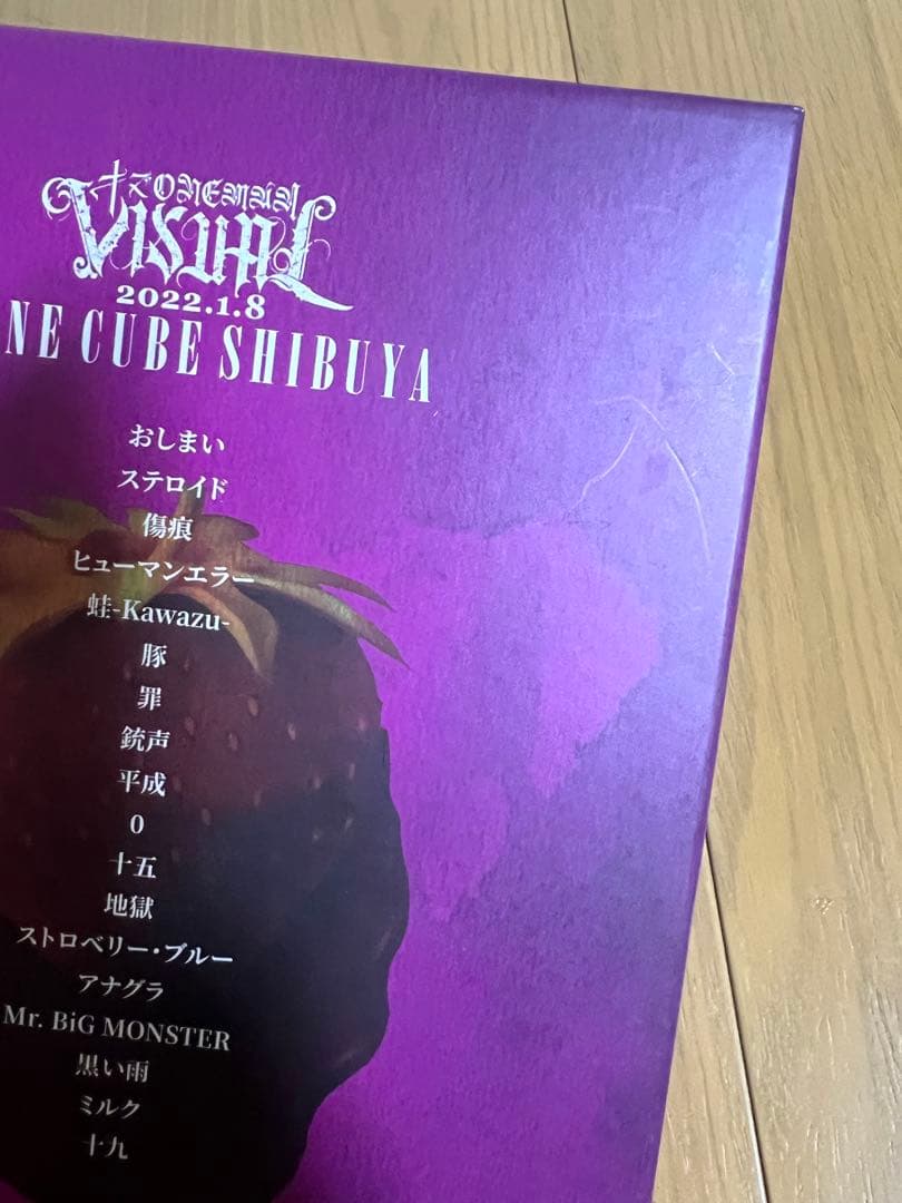 キズ ライブDVD 初回限定盤　来夢　reiki ユエ　きょうのすけ