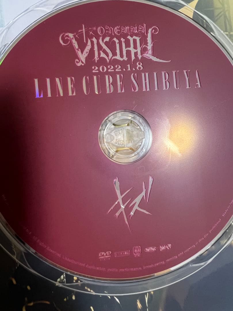 キズ ライブDVD 初回限定盤　来夢　reiki ユエ　きょうのすけ