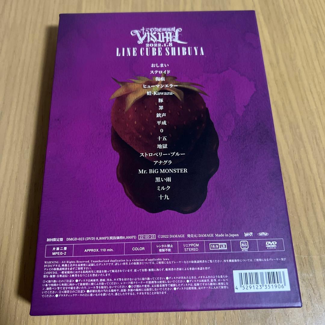キズ ライブDVD 初回限定盤　来夢　reiki ユエ　きょうのすけ