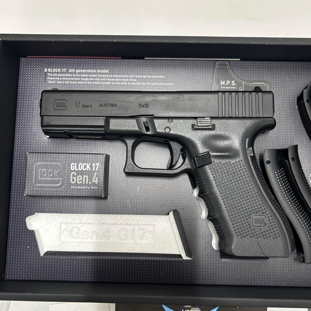 東京マルイ ガスブローバック Glock17 GEN4 スペアマガジン　1本
