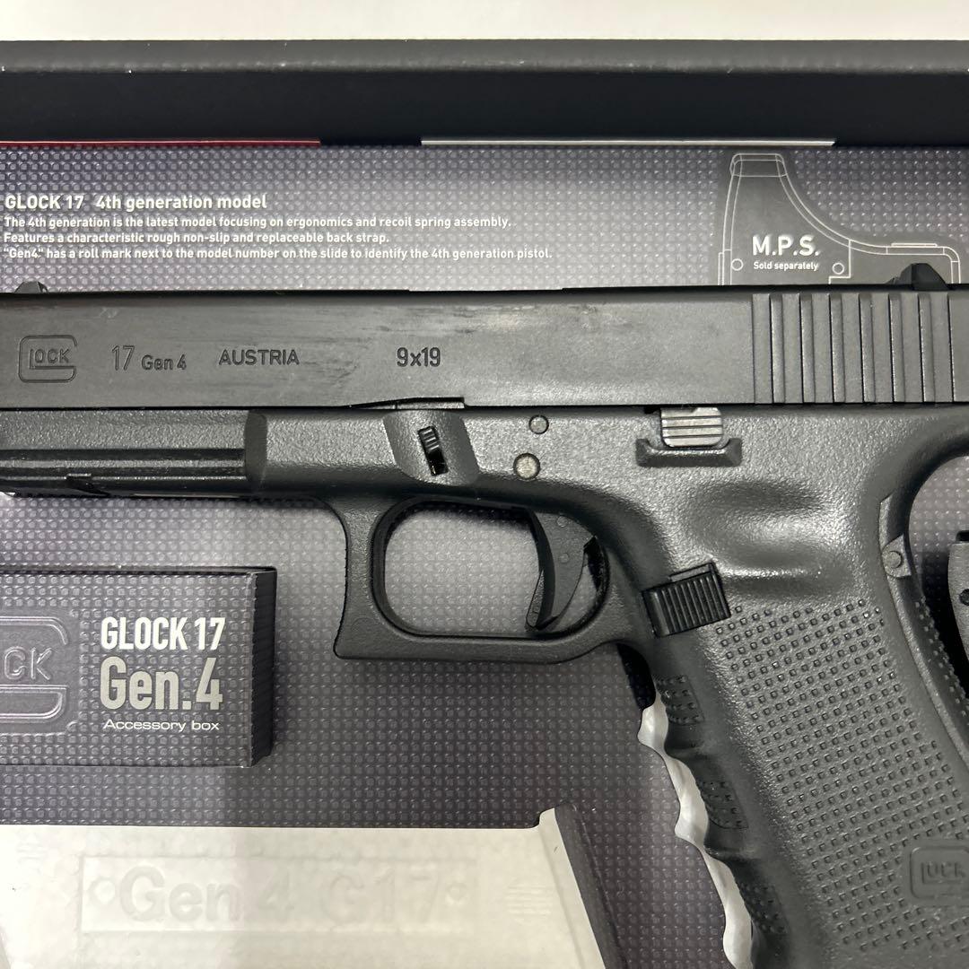 東京マルイ ガスブローバック Glock17 GEN4 スペアマガジン　1本