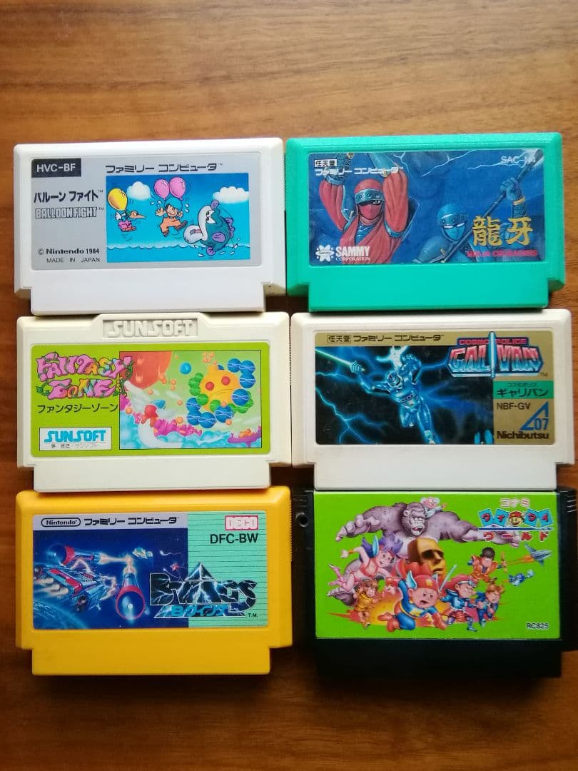 ファミコンソフト 47本セット