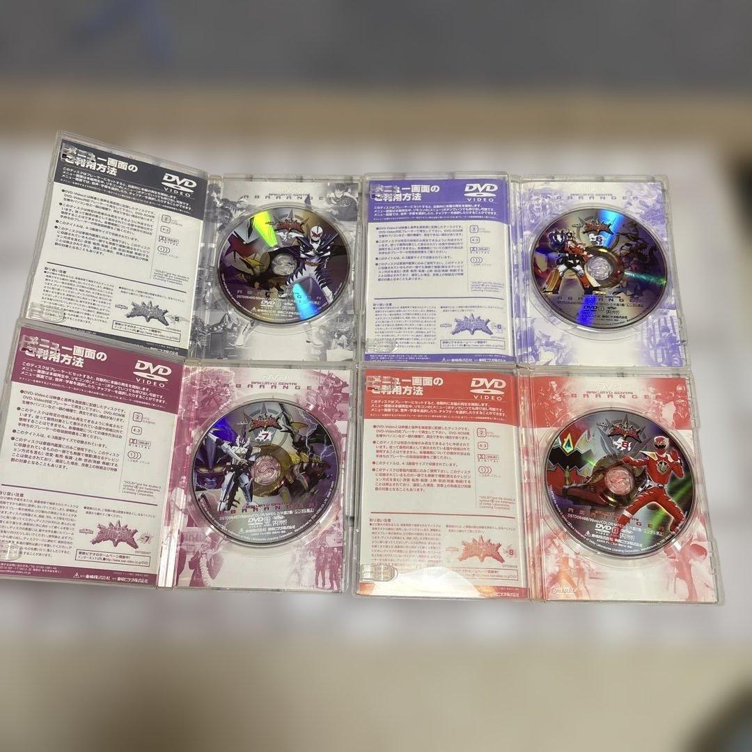 爆竜戦隊アバレンジャー 全12巻セット