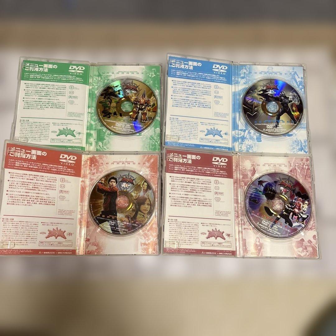 爆竜戦隊アバレンジャー 全12巻セット