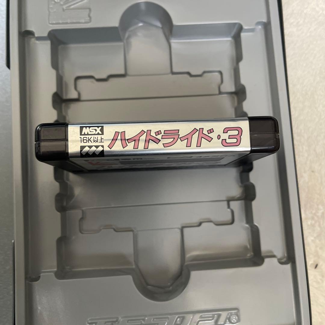 ハイドライド3 MSX