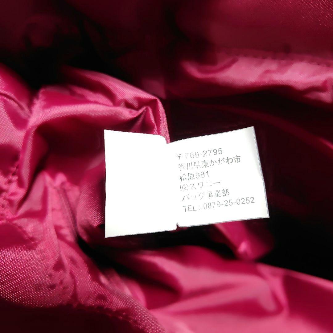 SWANY キャリーバッグ【取扱説明書付き】