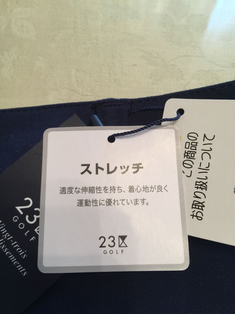23区ゴルフ　レディース　ウェア