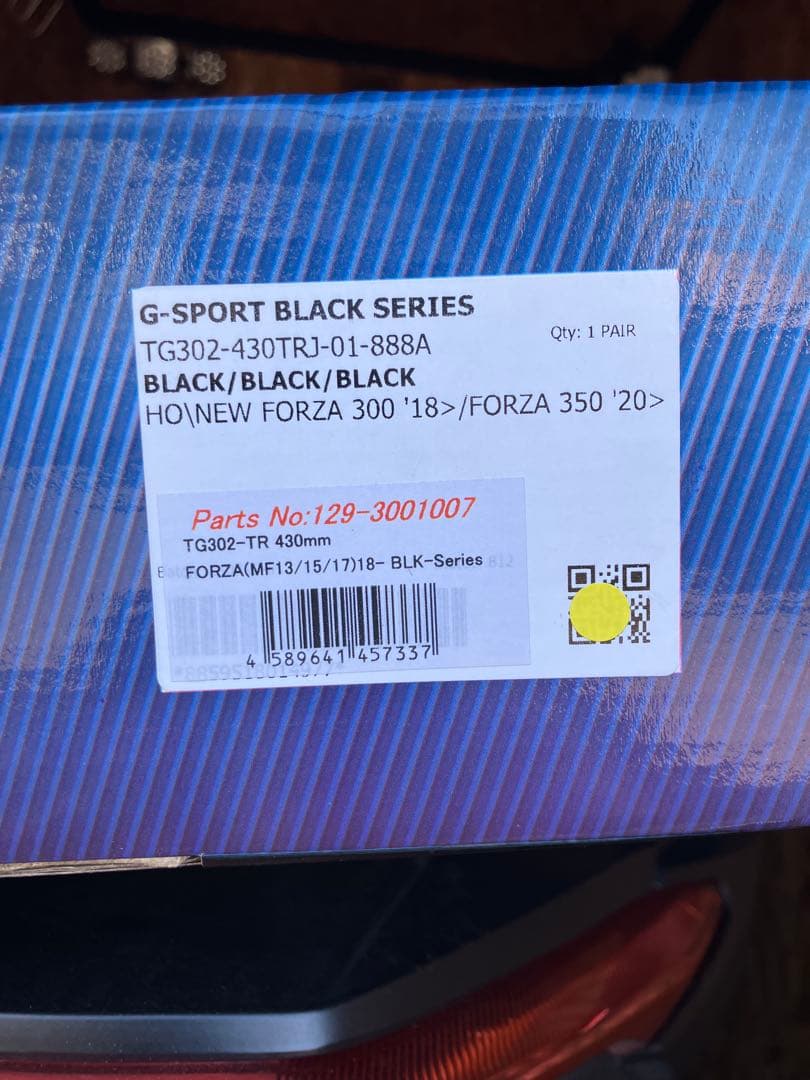 オマル　YSS G-Sport サスペンション 黒/赤　フォルツァ用