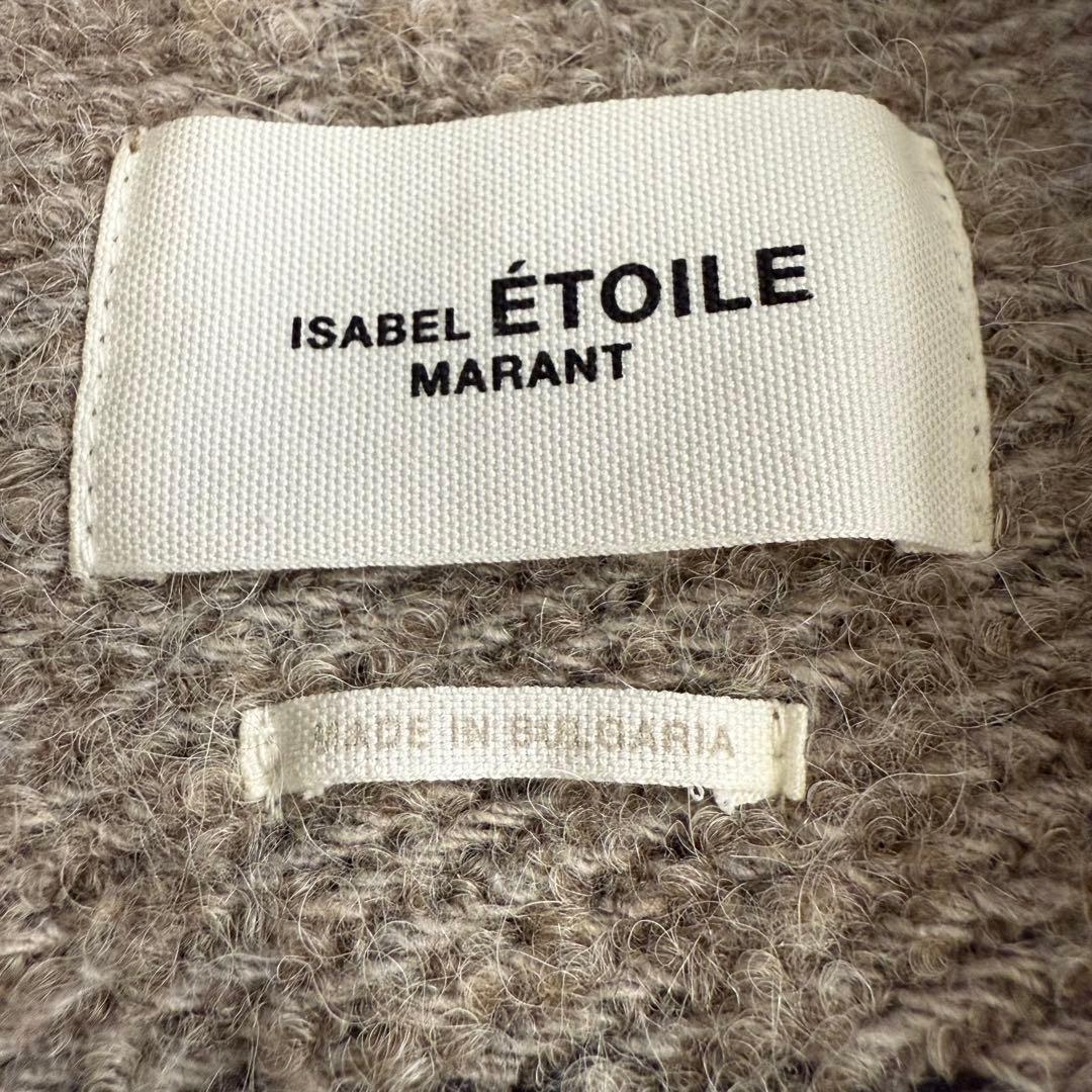 38 ISABEL MARANT ETOILE FabyCoat イザベルマラン