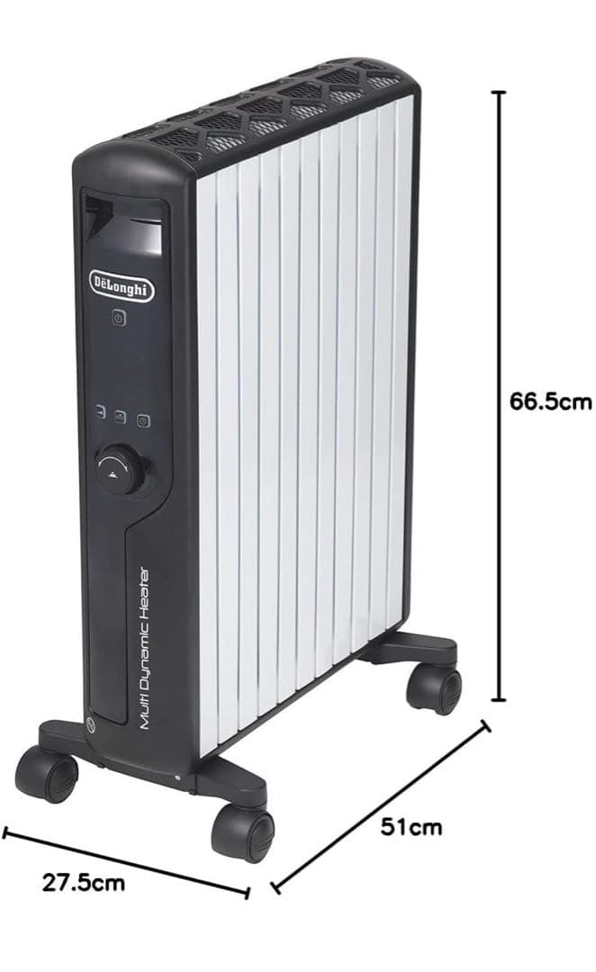 De'Longhi MDHU15-BK デロンギマルチダイナミックヒーター