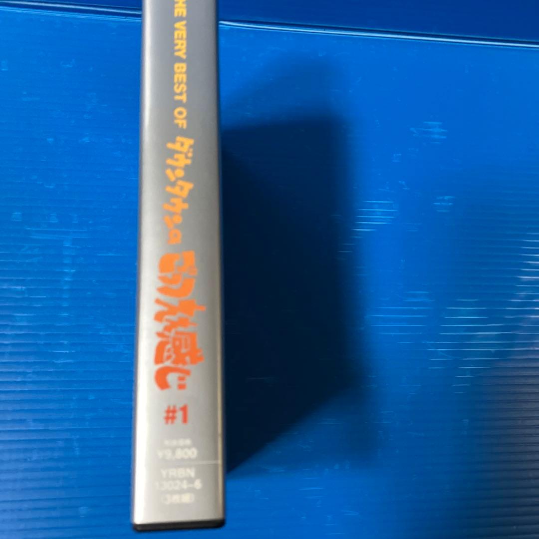 ダウンタウンのごっつええ感じDVD（セル版）