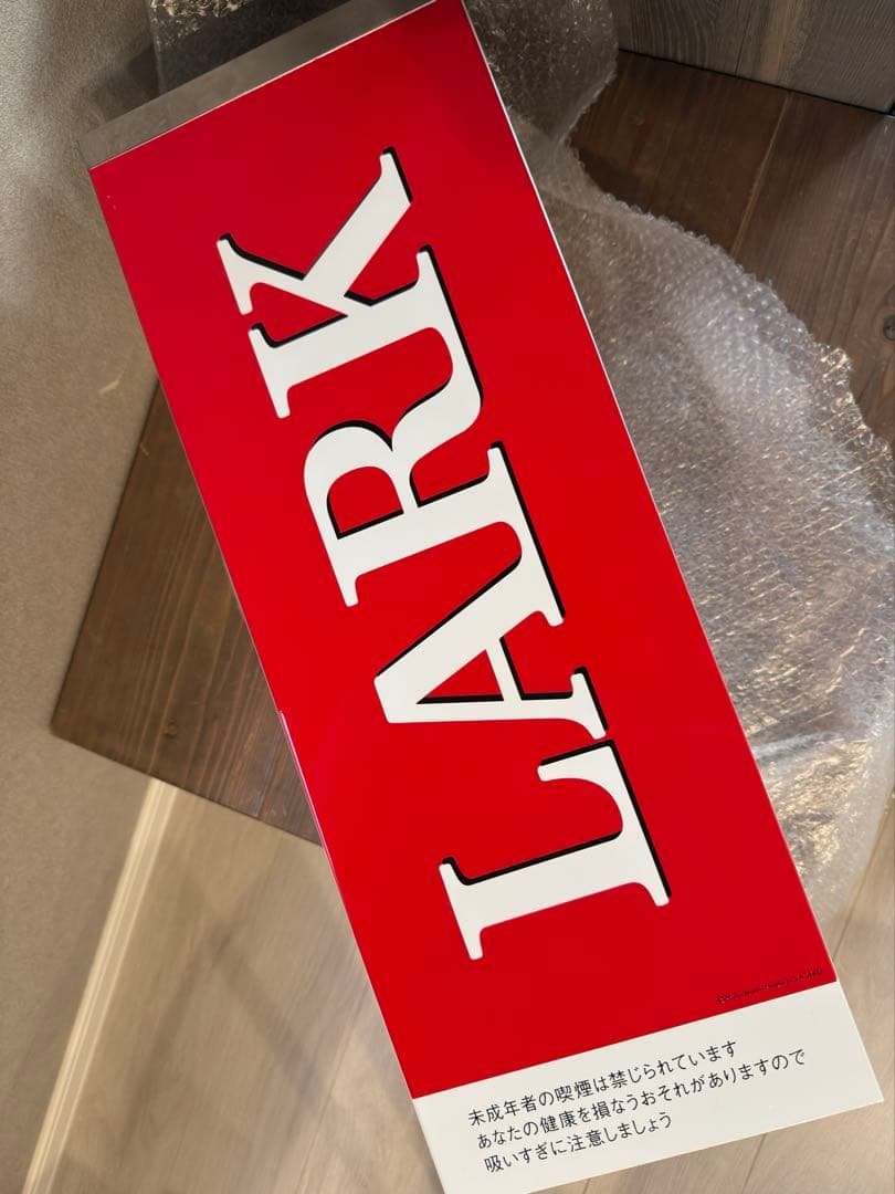 LARK スタンド型 灰皿 新品未使用