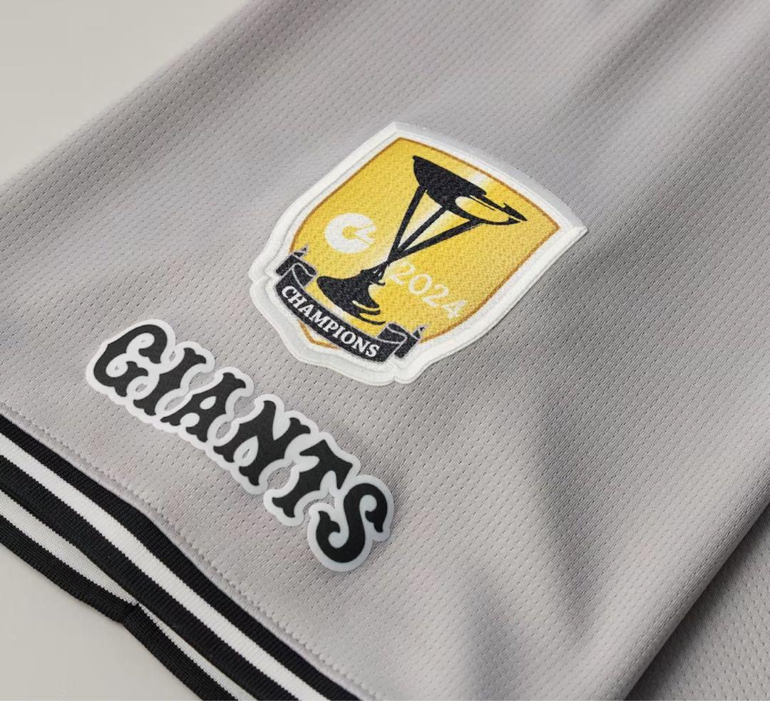 読売ジャイアンツ ナイキビジターレプリカユニフォーム 坂本勇人選手