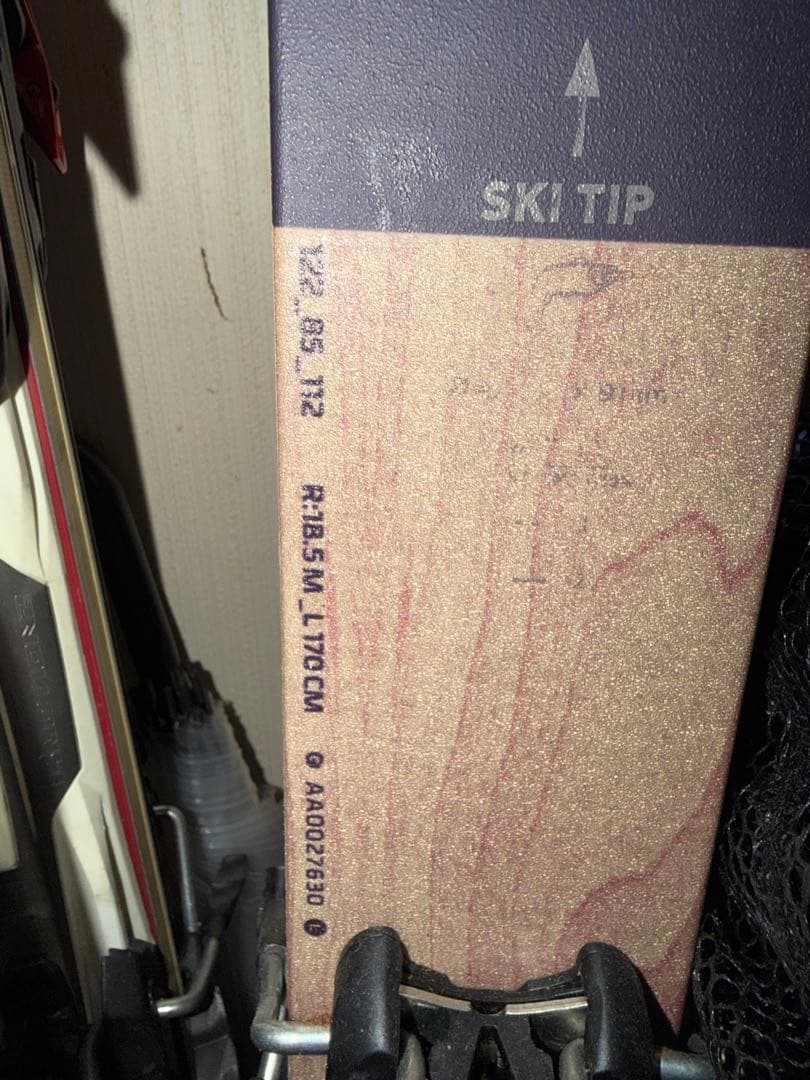 Atomic Punx 5 フリースタイルスキー 170cm