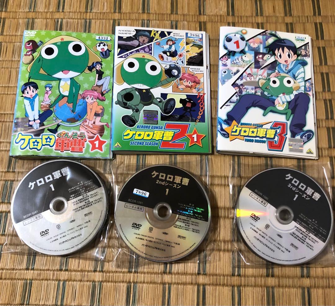 ケロロ軍曹 1st 2nd 3rd DVD シーズン1 シーズン2 シーズン3