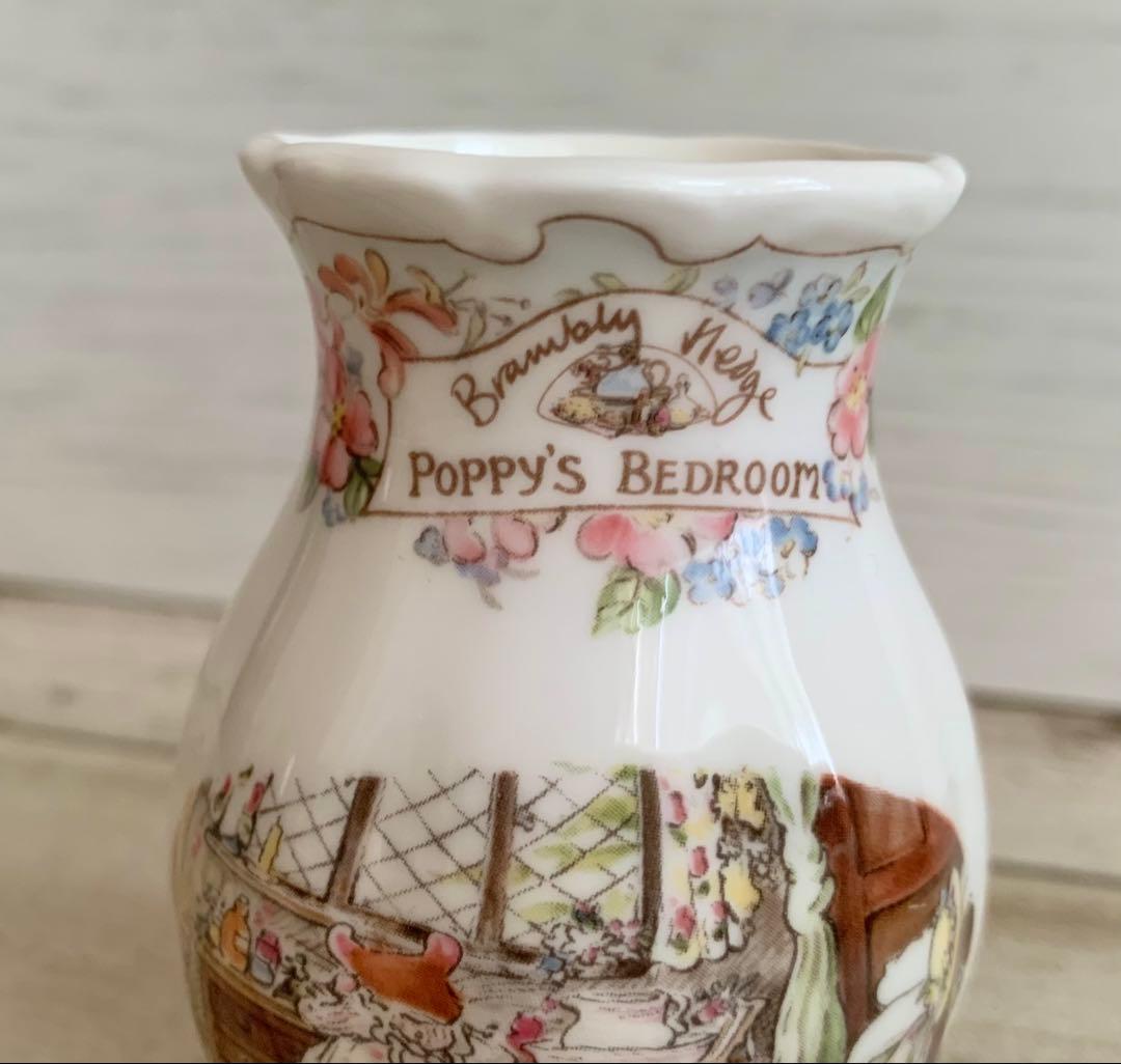 ポピーズベッドルーム フラワーベース スモールサイズ ブランブリーヘッジ 花瓶