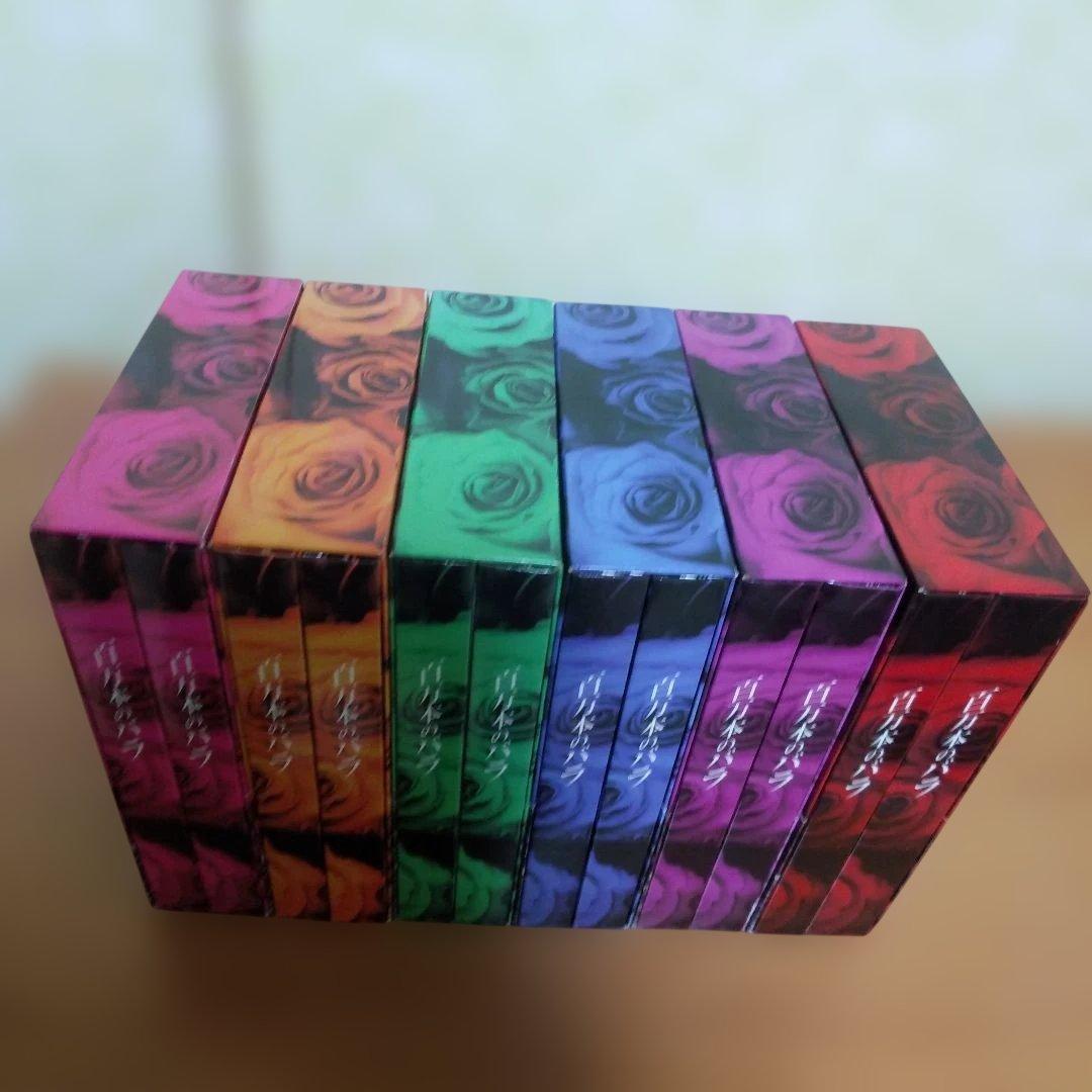 百万本のバラ DVD-BOX1.2.3.4.5.6.全話コンプリートbox