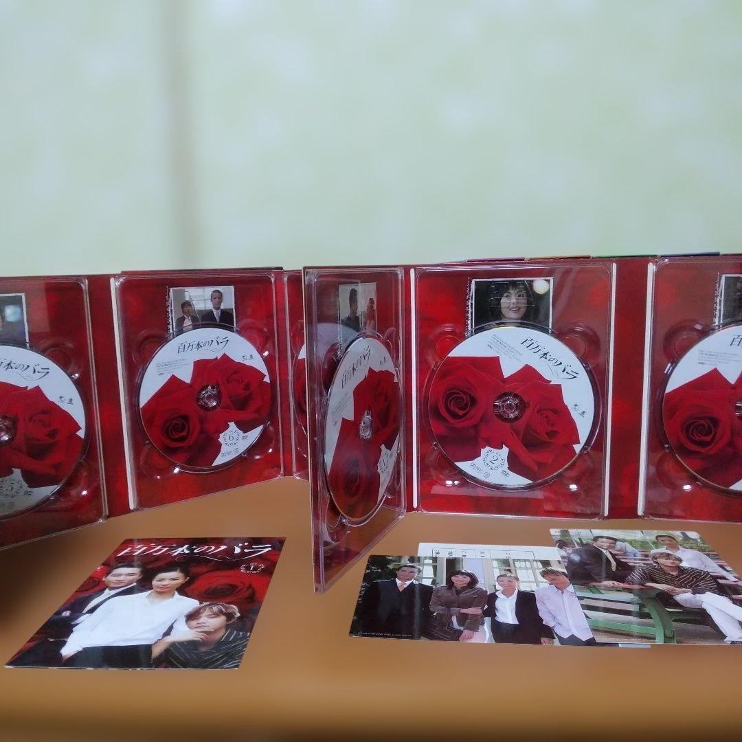 百万本のバラ DVD-BOX1.2.3.4.5.6.全話コンプリートbox