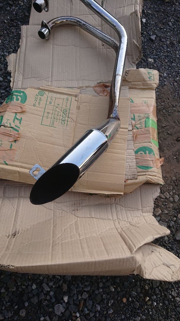 GSX250Eゴキ、ザリ用マフラー