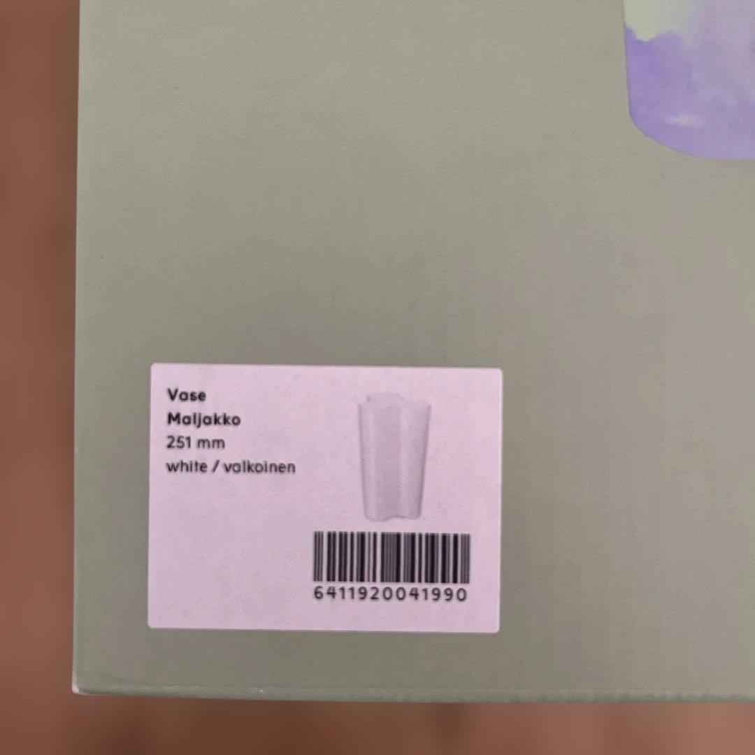 新品　イッタラ　フラワーベース