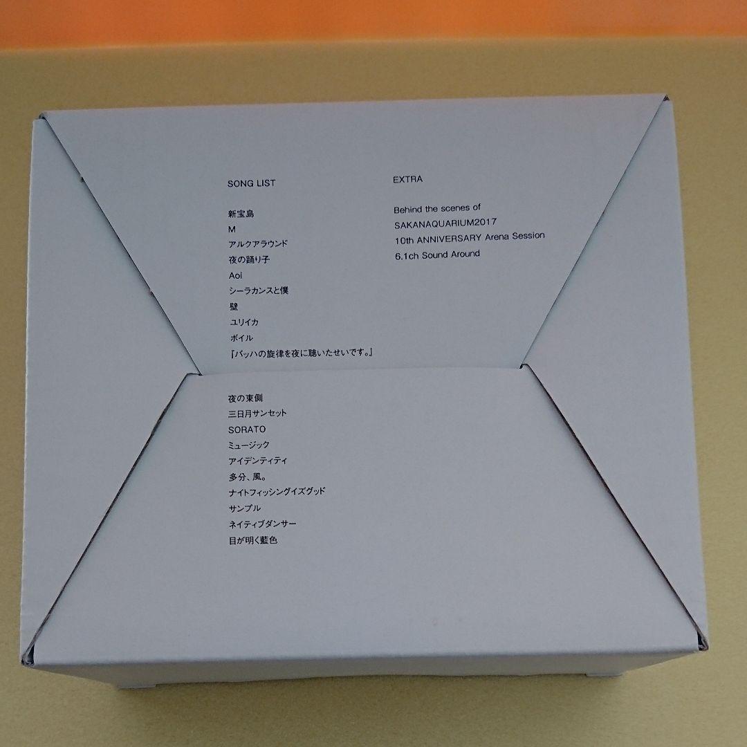 サカナクション/SAKANAQUARIUM2017 10th ANNIVERS…