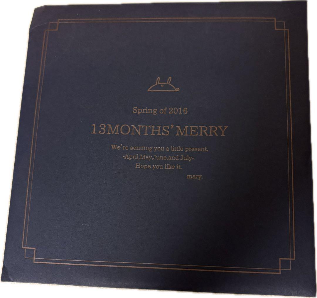 めありー / 13月のメリー spring/summer 【CD】 2点セット