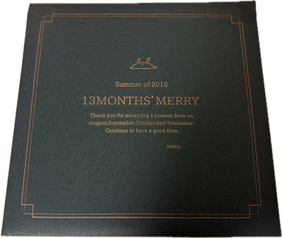 めありー / 13月のメリー spring/summer 【CD】 2点セット