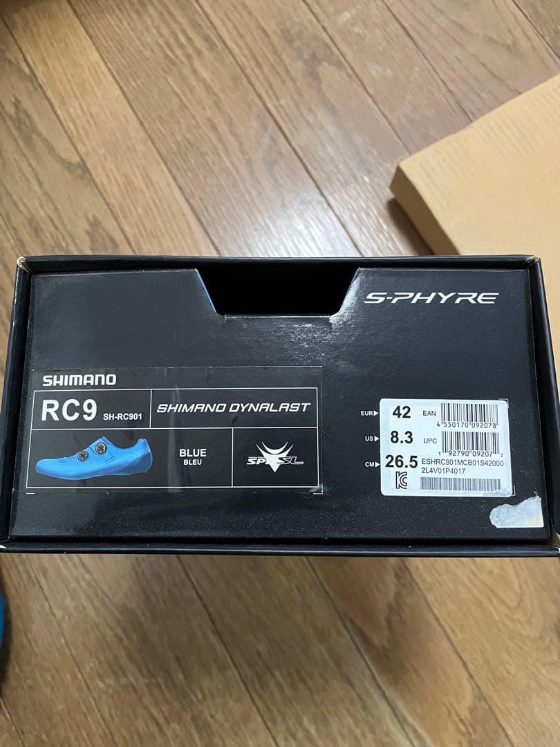 SHIMANO S-PHYRE RC9 SH-RC901 ブルー　26.5