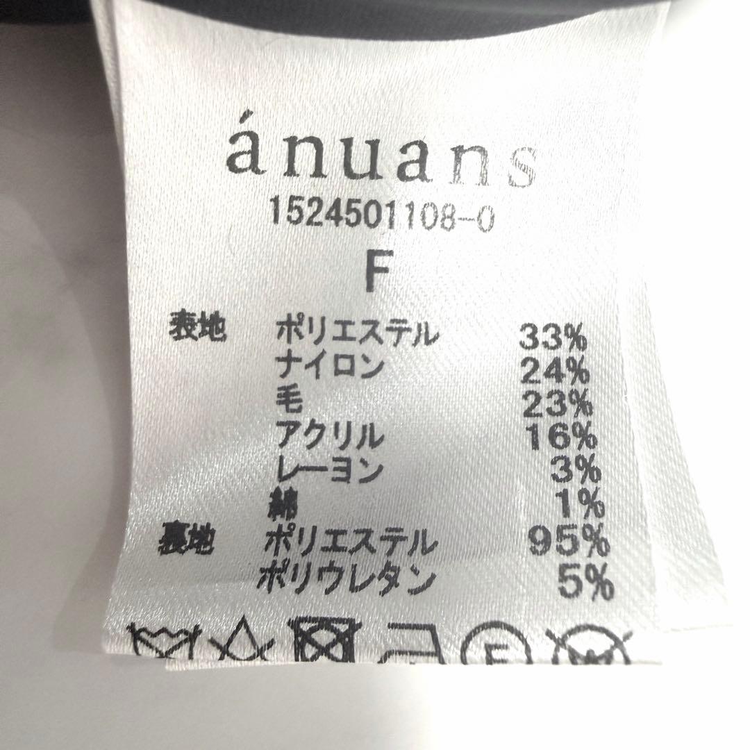 【未使用】2024✨️完売品 アニュアンス ツイード ケープ ジャケット お洒落