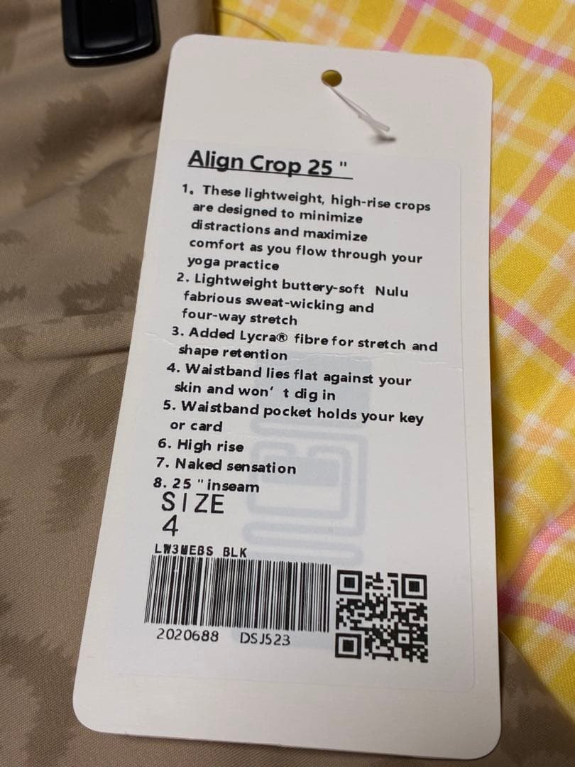 ルルレモン スコート サイズ4