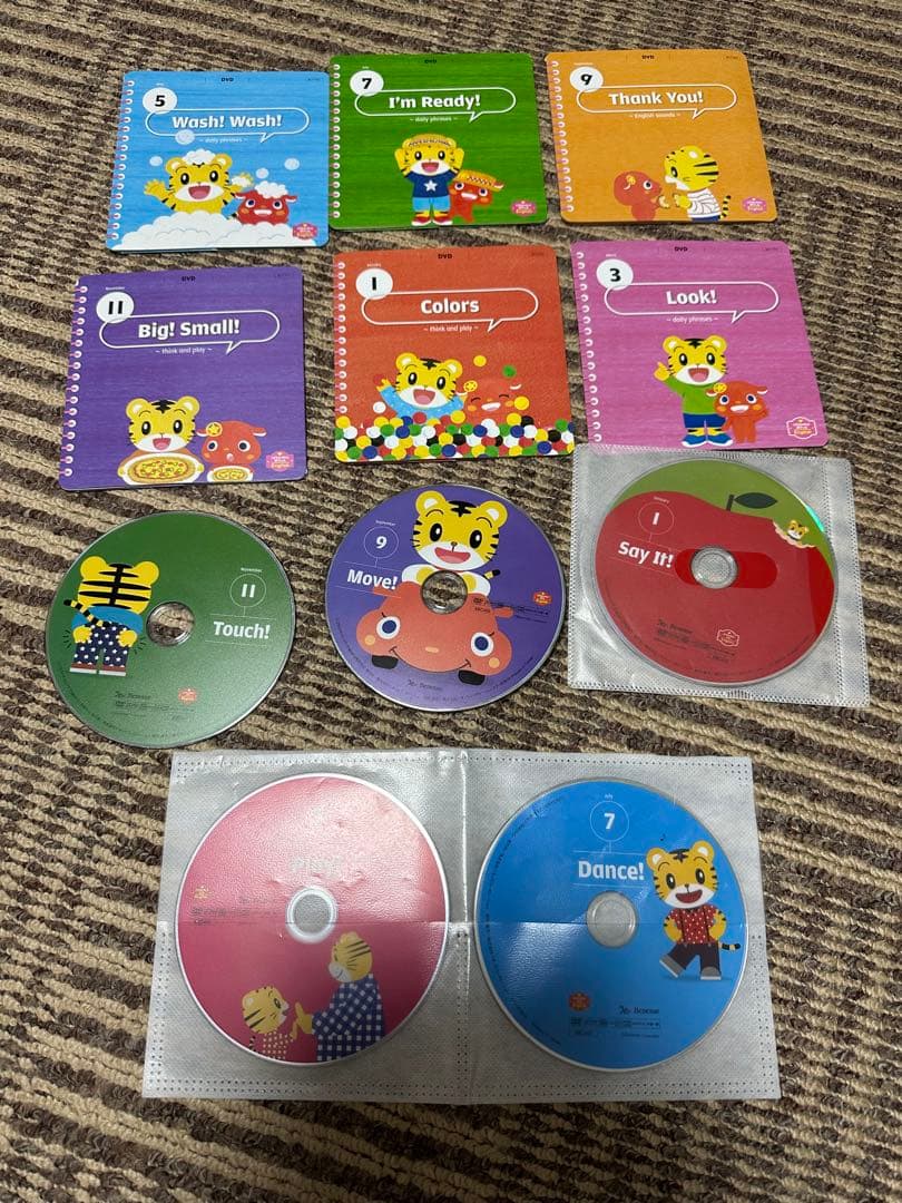 しまじろう English ぷち ぽけっと DVD