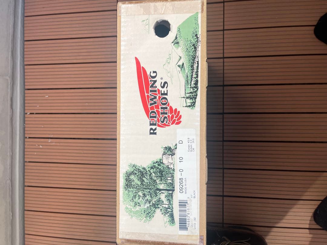 RED WING エンジニアブーツ ブラック　9268