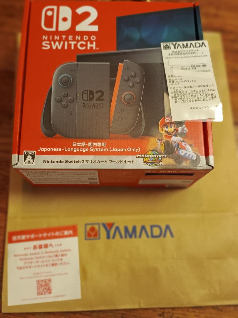 任天堂 スイッチ2 日本語 国内専用 マリオカート ワールドセット レシート付