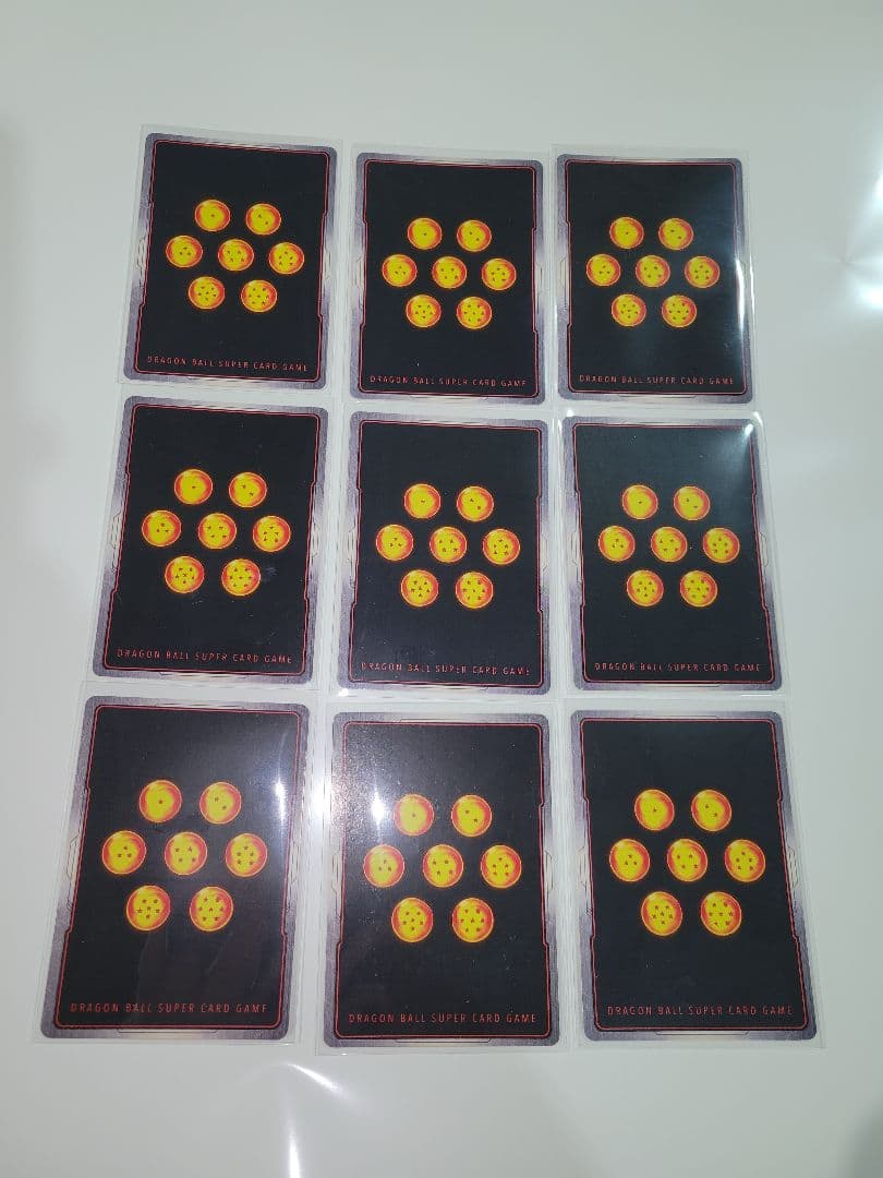S*)様 ドラゴンボール　フュージョンワールド　キラカード（海外版)　9枚セット