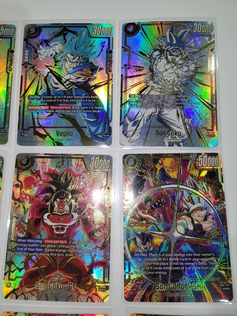 S*)様 ドラゴンボール　フュージョンワールド　キラカード（海外版)　9枚セット