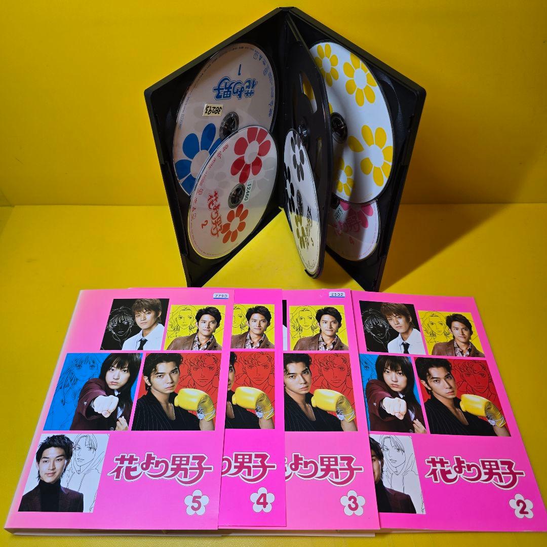 新品ケース交換済　花より男子+花より男子2+SP + 映画　DVD全14巻セット