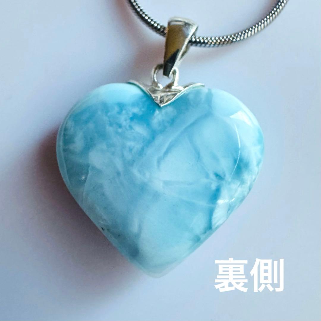 ♡大きめハートラリマー♡ネックレス