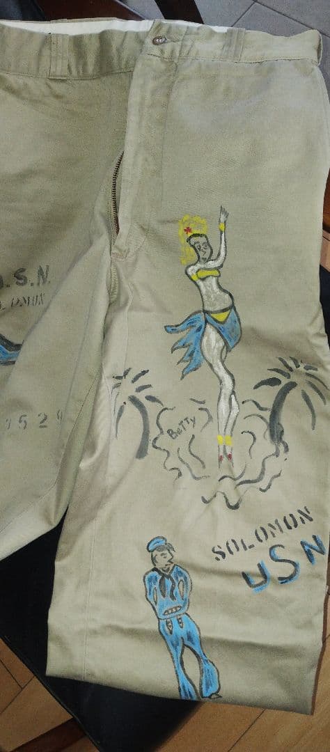 SHANANA MIL 60’s Vintage Hand Painted