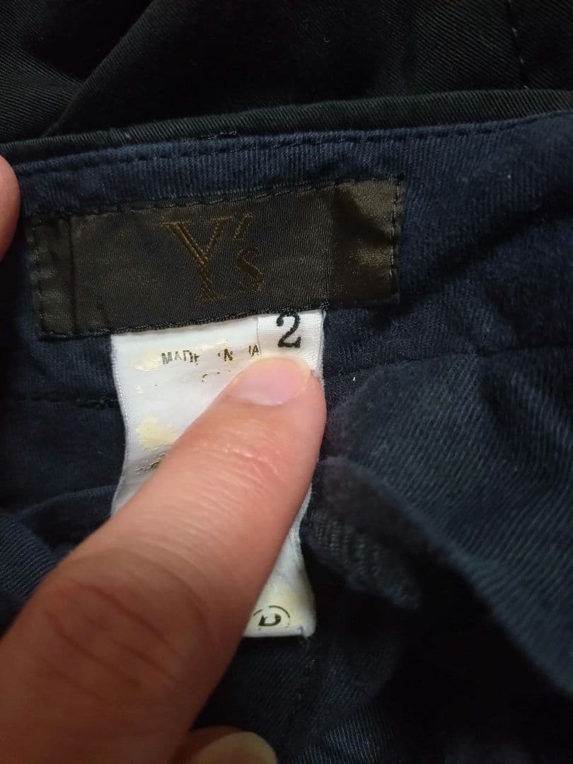 ヨウジヤマモト Ys for men サルエルパンツ